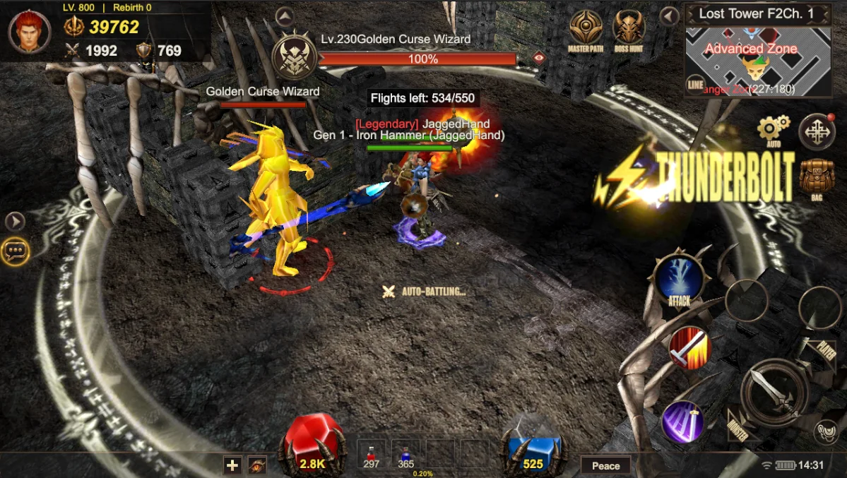 Thunderbolt in Lost Tower