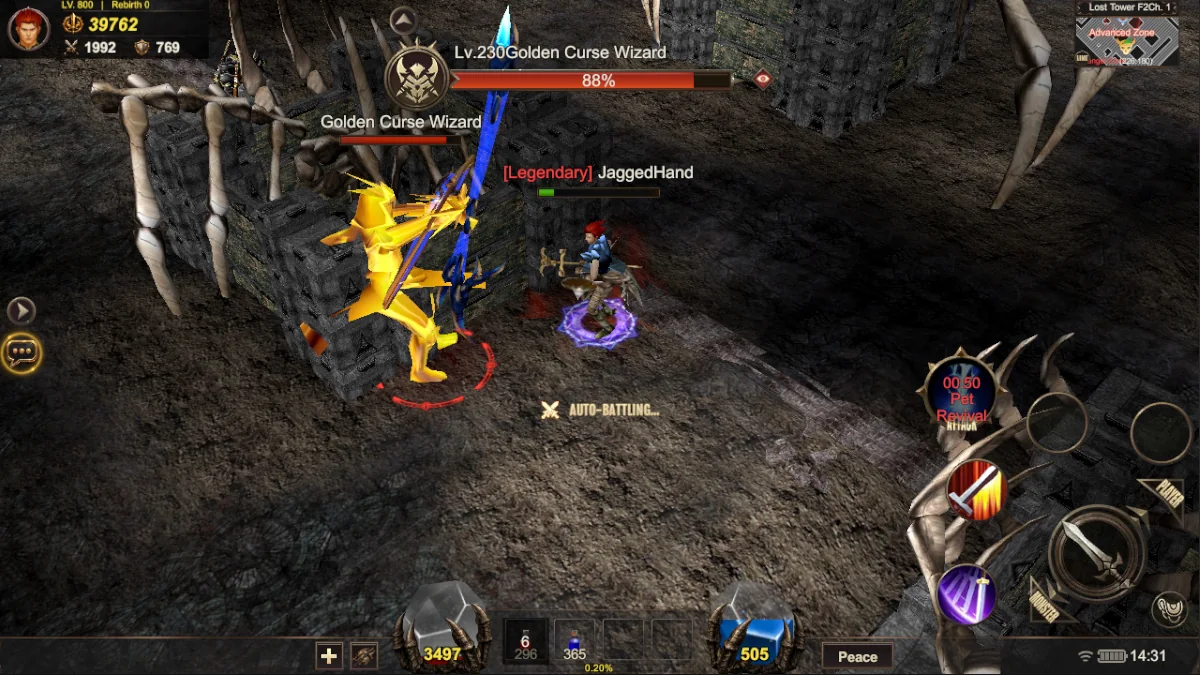 Lost Tower Duel