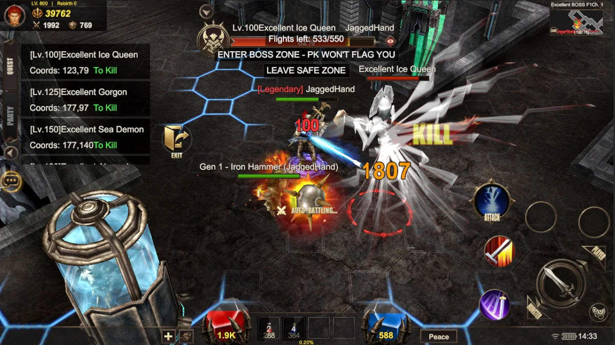 Excellent Boss Zone