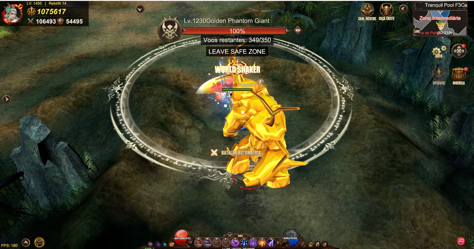Golden Phantom Giant